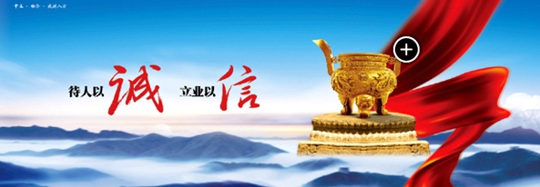 QQ囄���20160428144545_副本.jpg