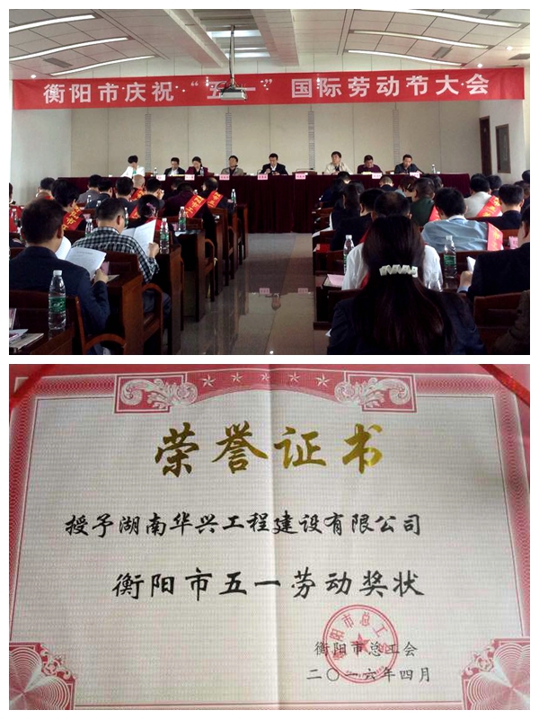 QQ囄���20160429080547_副本.jpg