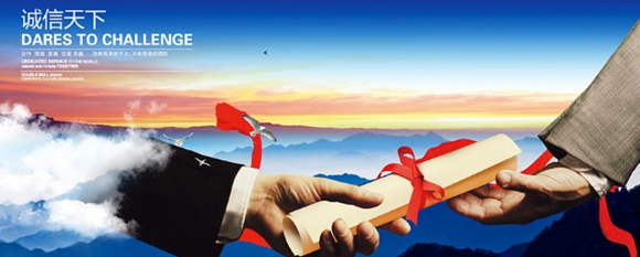 QQ鍥劇墖20160429154618_鍓湰.jpg QQ鍥劇墖20160429154618_鍓湰.jpg