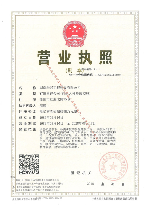 �I(y��ng)�I(y��)��(zh��)��