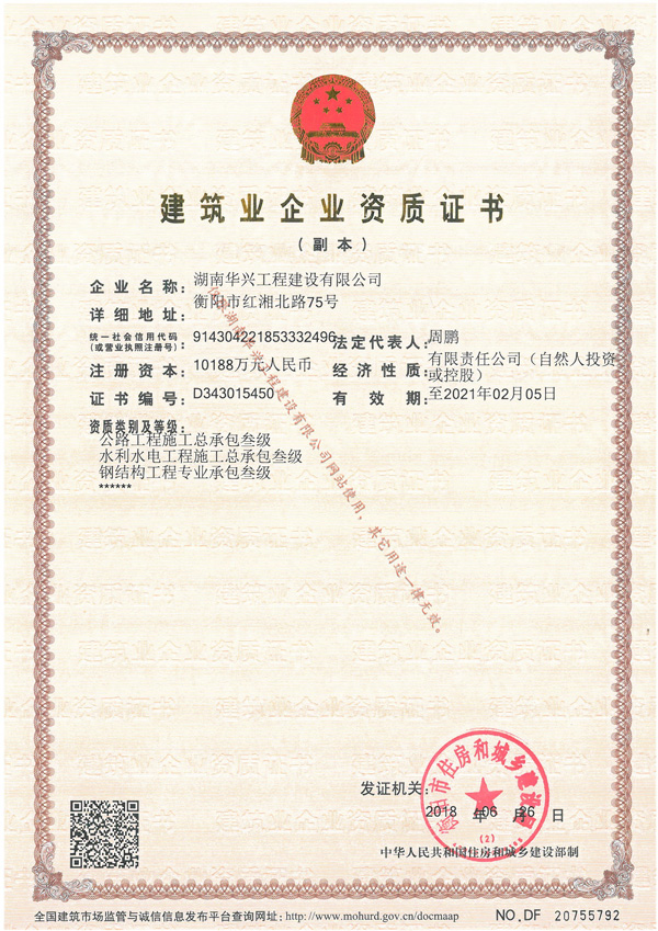 ������I(y��)�Y�|(zh��)�C��