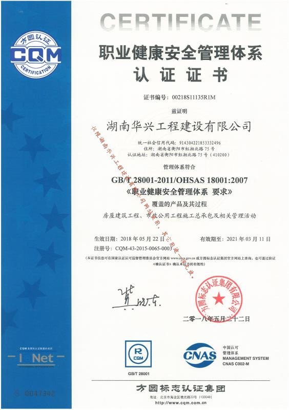 �I(y��)������ȫ�����wϵ�J(r��n)�C